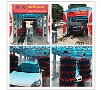 成都蜀都萬達(dá)凱沃16款9刷