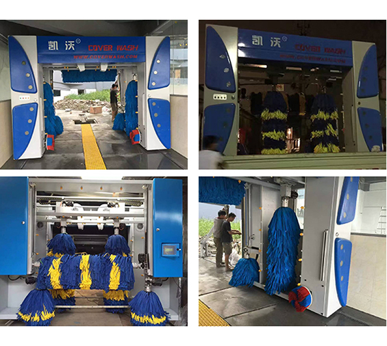 嘉興市汽車修理美容站  歐標(biāo)龍門7刷全自動電腦洗車機(jī)