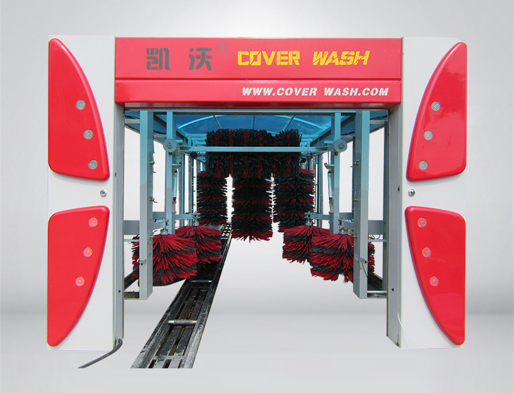 新款九刷全自動(dòng)隧道式洗車(chē)機(jī)