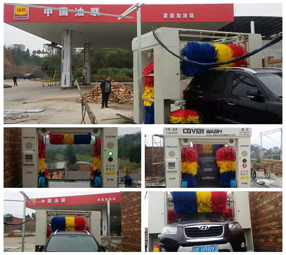 四川德陽中國油聯(lián)加油站安裝凱沃設(shè)備