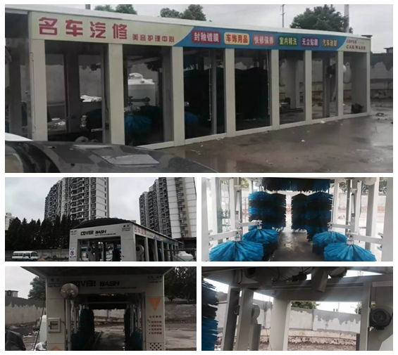 上海市浦東新區(qū)東陸路安裝凱沃電腦9刷隧道機(jī)場地設(shè)施建設(shè)中