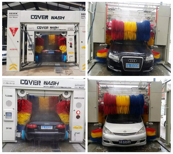 南京市江浦區(qū) 浦口雨山路 地鐵站4號(hào)口龍展汽車維修中心安裝凱沃龍門七刷電腦洗車設(shè)備