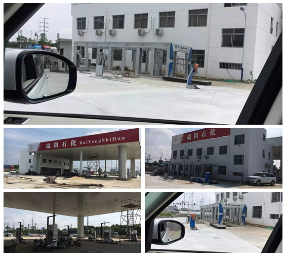 溫州凱沃隧道機(jī)安裝中 瑞陽(yáng)加油站