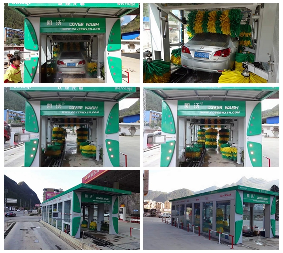 中國(guó)云南中國(guó)石油集團(tuán)安裝歐標(biāo)凱沃隧道11刷電腦洗車(chē)機(jī)
