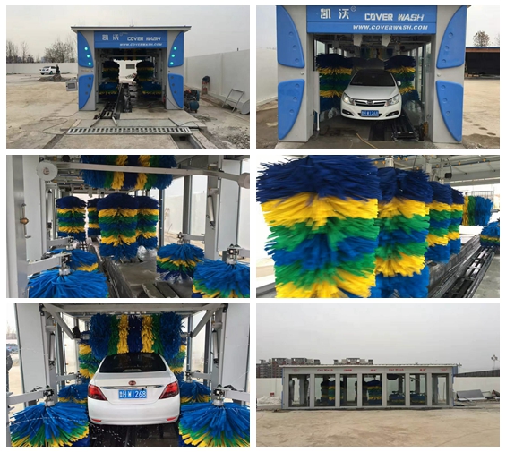 中國山東省濟南市電大章丘學(xué)院旁安裝凱沃2017年款升級版隧道9刷電腦洗車機安裝現(xiàn)場