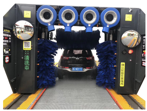 洗車機
