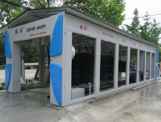 自動(dòng)洗車機(jī)