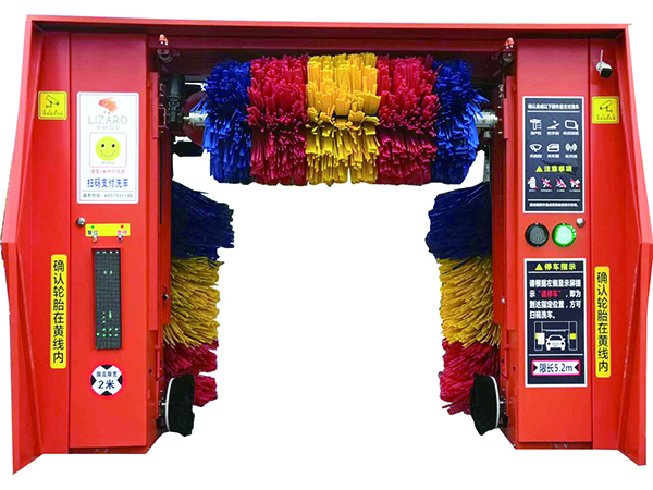 龍門(mén)式全自動(dòng)洗車(chē)機(jī)