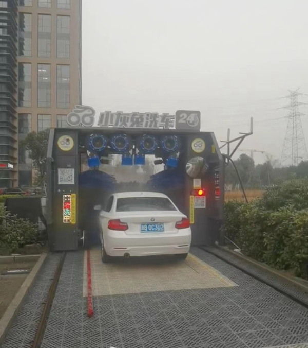 寧波-小灰兔無人值守洗車設(shè)備
