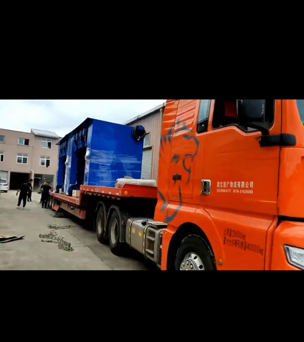 中國(guó)-北京-無(wú)人值守微信掃碼洗車發(fā)貨了