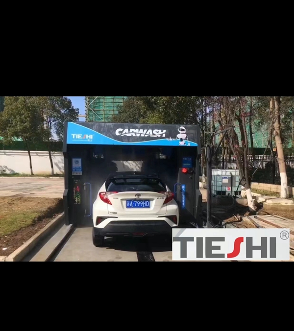 中國-南京 生態(tài)環(huán)境局安裝微信掃碼洗車設(shè)備...測(cè)試拍攝中