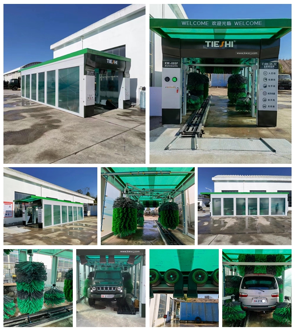 中國長沙學(xué)校安裝鐵士隧道9刷電腦洗車機