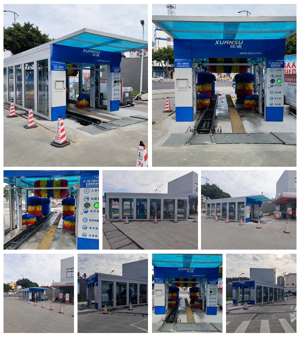 中國石化加油站