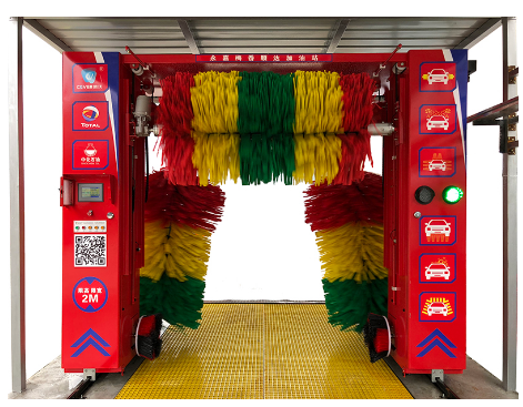 全自動洗車機(jī)
