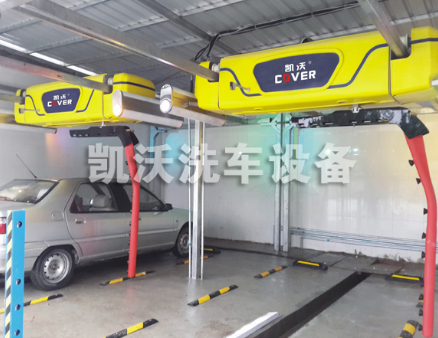 無(wú)接觸洗車(chē)機(jī)