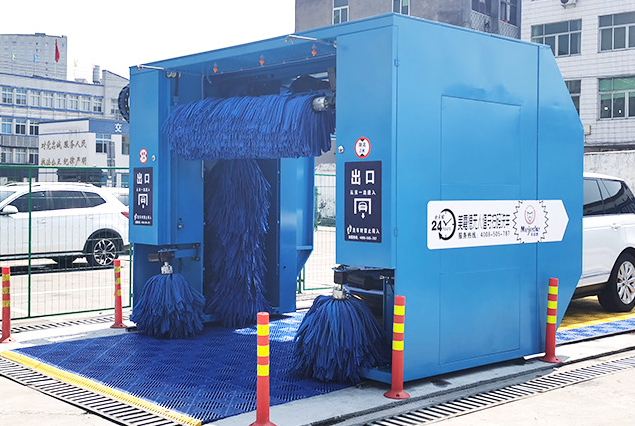 電腦智能洗車機(jī)