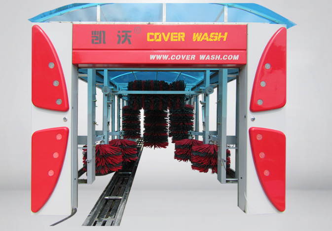 全自動(dòng)洗車機(jī) 全自動(dòng)洗車機(jī)