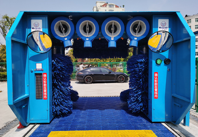 智能全自動洗車機(jī)